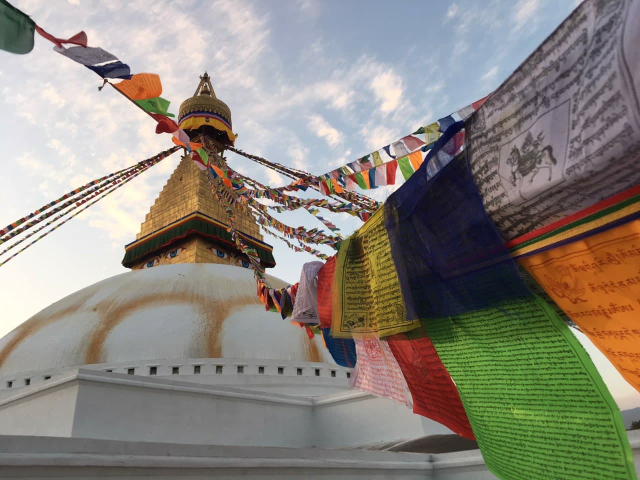 Nepal landmark